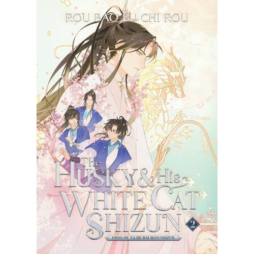 Penguin Random House Rou Bao Bu Chi Rou - The Husky and His White Cat Shizun, Vol. 2 Cene
