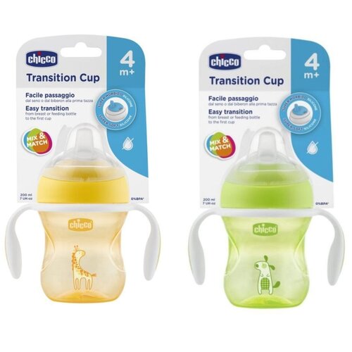 Ča&amp;scaron;a TRANSITION 4M+, Neutral Slike