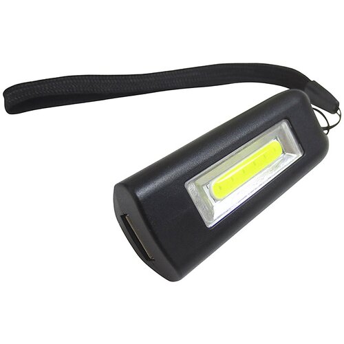 BAUHAUS LED žepna svetilka (USB polnjenje, 80 lm, 7,3 cm) Slike