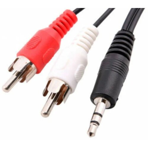 Fast Asia Audio kabl (3,5mm stereo jack na 2 RCA jack) 10m Cene