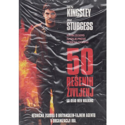 POSNETI MEDIJI 50 RE&Scaron;ENIH ŽIVLJENJ - 50 DEAD MEN WALKING, (471800) Cene
