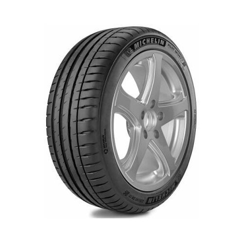 Michelin Letna 225/45R17 91V PS4 - Dobavljivo takoj Slike
