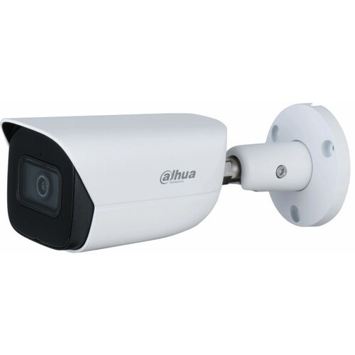 Dahua IPC-HFW2541E-S-0280B kamera za video nadzor Cene