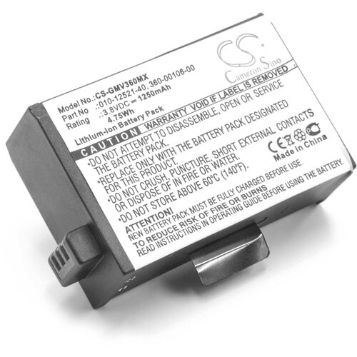 VHBW baterija za garmin virb 360, 1250 mah kompatibilna Cijene