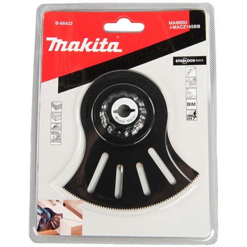 Makita mt bim ločni list za les/kovino 100 mm starlock max, (21409413) Cene