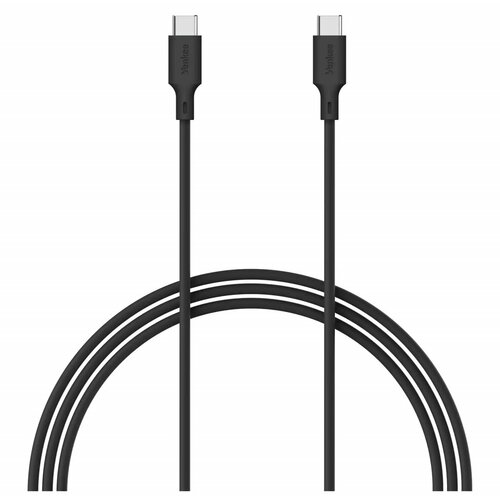 Yenkee YCU C115 BK kabel, USB Tip C-Tip C, 1,5 m, 60 W Cijene