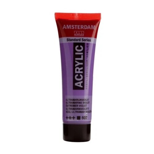 Royal Talens amsterdam akrilna boja 20ml - odaberite nijansu ultramarine violet ( 681049 ) Cene