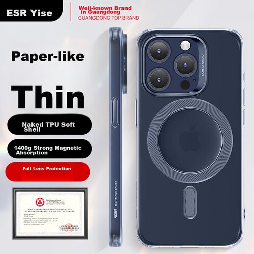  ESR Maska za mobilni telefoniPhone 15 Pro Max, Plava Cene
