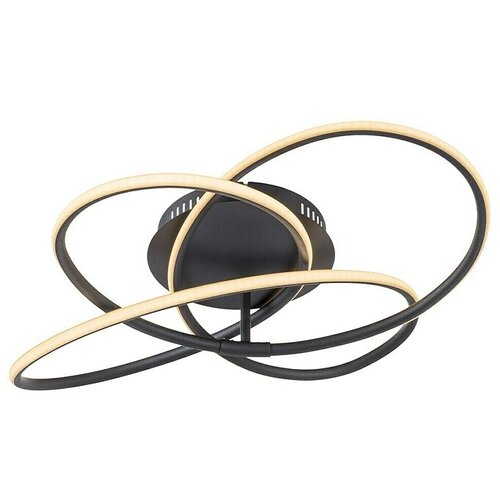 Globo LED stropna svetilka Panda (30 W, Premer: 600 mm, Topla bela) Slike