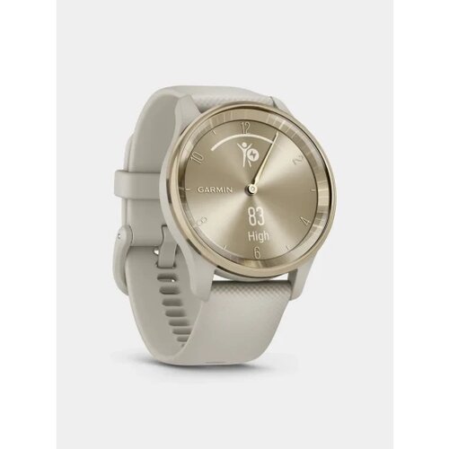 Garmin Vivomove Trend French Gray Cijene