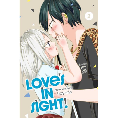 Harper Collins Publishers Ltd Uoyama - Love's In Sight!, Vol. 2 Cene