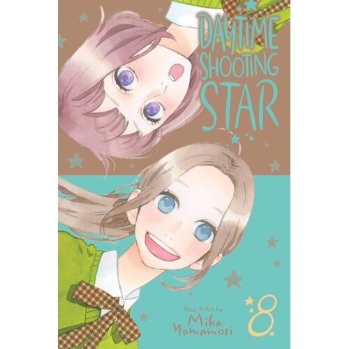 Harper Collins Publishers Ltd Mika Yamamori - Daytime Shooting Star, Vol. 8 Cene