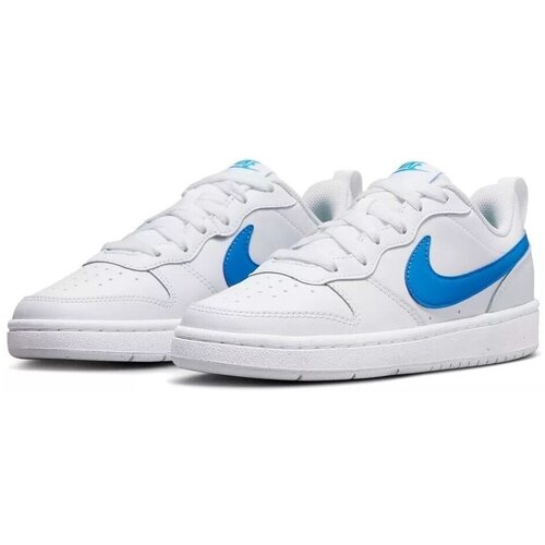 Nike Nizke superge Court Borough Low 2 Modra Cene