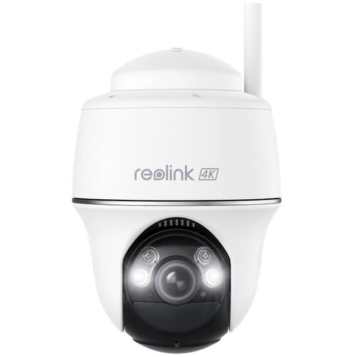 Reolink IP Kamera Argus serija B440 4K,... Cijene
