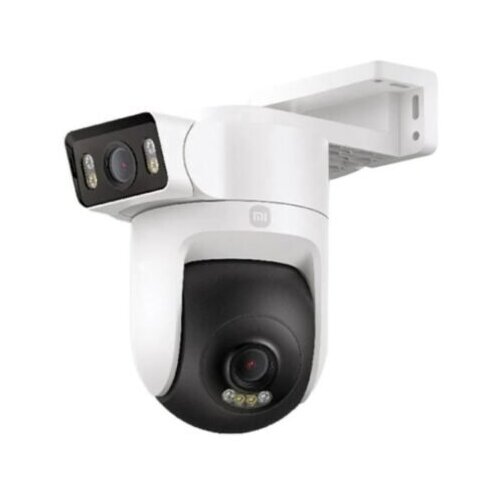 Xiaomi Camera CW500 Dual Smart Cijene