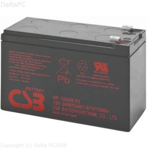 UPS CSB HR1234W Cijene