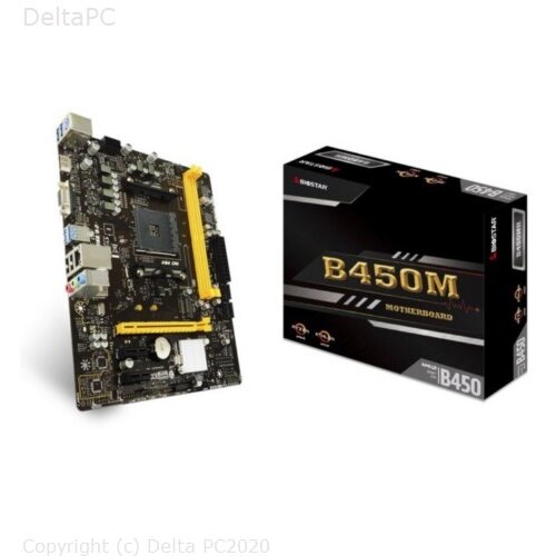 MBO AM4 BIO B450MH Cijene