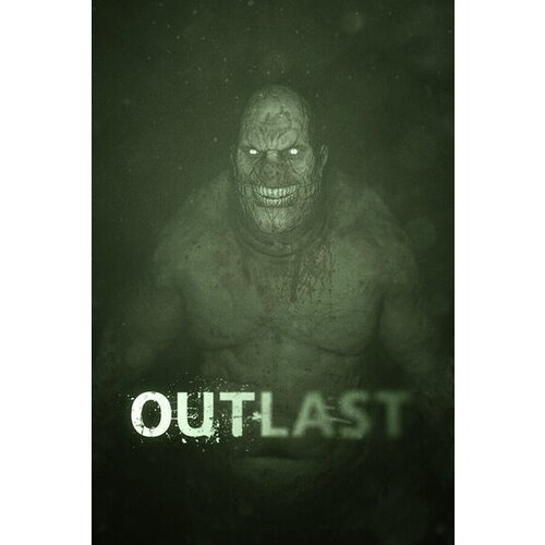 Steam Outlast Franchise Bundle Key (PC) GLOBAL Cene