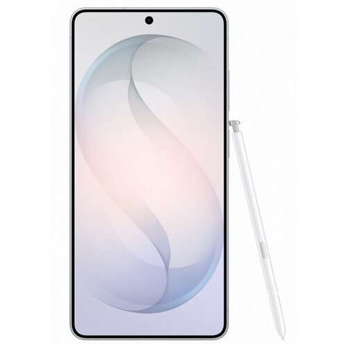 Samsung Galaxy S94 12GB/512GB White Cijene