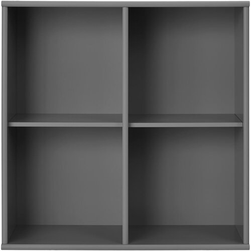 Hammel Furniture Antracitno siva viseća biblioteka 70x70 cm Mistral – Cijene