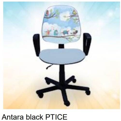  Dečija stolica Antara Black Ptice Cene