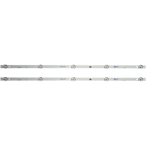 Ninaled LED trake za Vox 32DSQ-GB, ES-4102 Cene