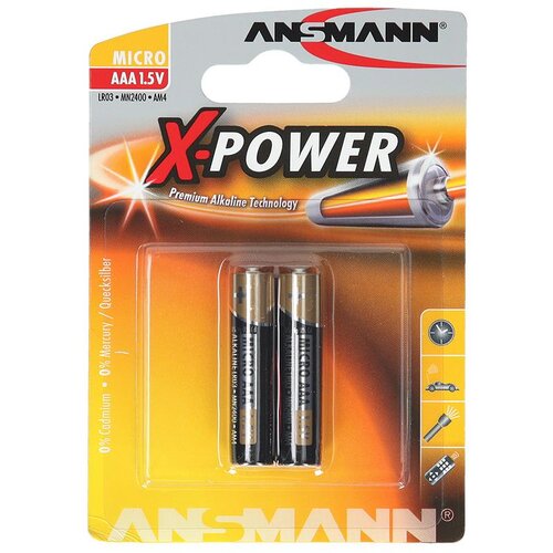  AN Bat LR03 AAA 2/1 HQXP Cijene