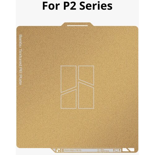 Bambu Lab bambu textured pei plate (FAP033) Cene