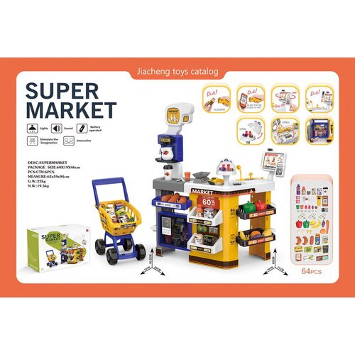 MEGA Supermarket With Shopping Cart + Accessories Cijene