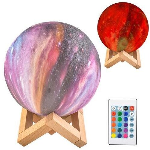  Led rgb 3D mjesec sa daljinskim upravljačem 20cm Cijene