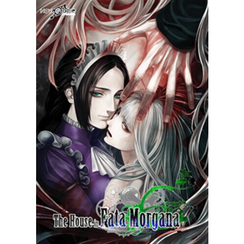 Steam The House in Fata Morgana Key GLOBAL Cene