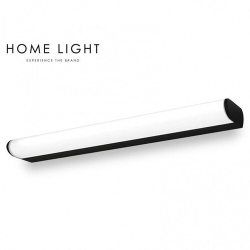 Bb Link zidna led lampa 9W nw prirodno bela vesta 597 crna Slike