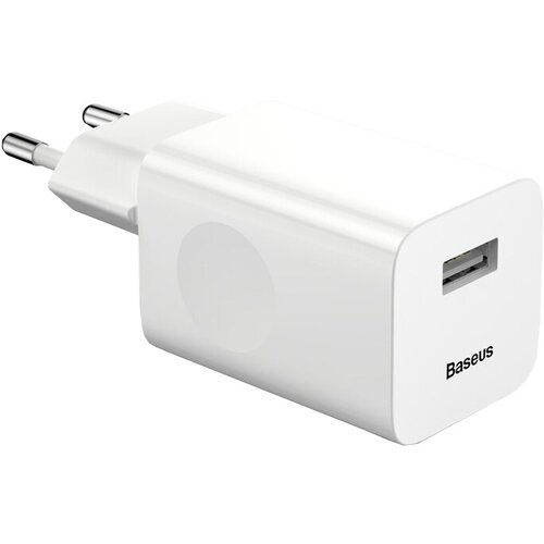  BASEUS - USB - QC 3.0 24W 3A (CCALL-BX02) BIJELI Cijene