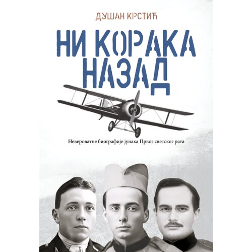  Ni koraka nazad Cene