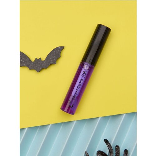 Sinsay Sjajilo za usne Cijene