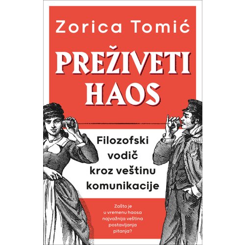  Preživeti haos Cene