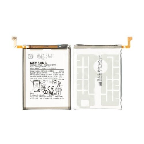 Samsung Baterija Galaxy Note 10 Lite Original, (5000527927) Slike