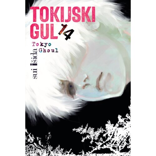  Tokijski gul 14 Slike