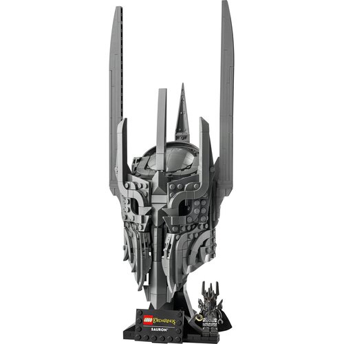 Lego LEGO® Gospodar prstenova: Sauronova kaciga 11373 Cene
