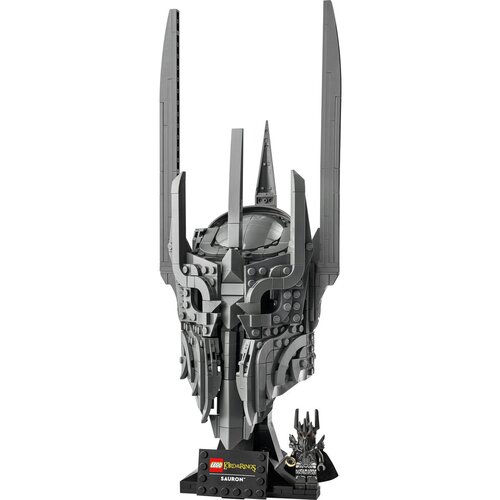 Lego Lord of the Rings™ - Gospodar prstanov: Sauronova čelada (11373) Cene