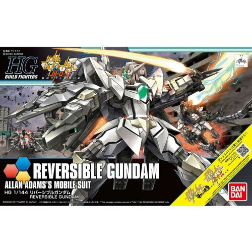  Figura za zbirku Bandai Cijene