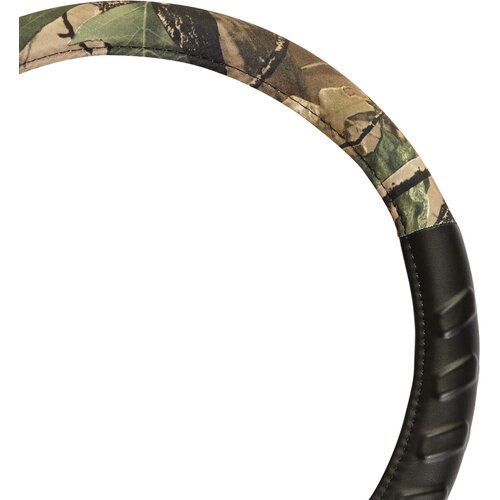Sumex Obloga volana Camouflage 37 - 39cm Cene