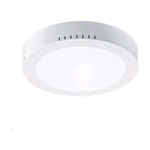PANEL LED LPLB11W183 18W OKRUGLI PANASONIC Cijene