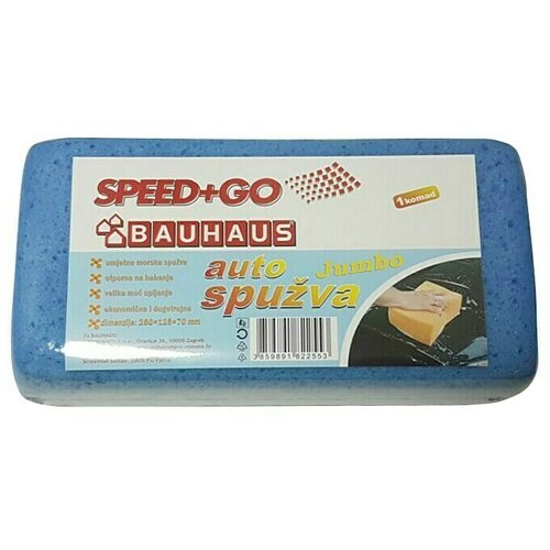  Spužva za či&amp;scaron;ćenje automobila Speed&amp;amp;Go Jumbo (130 x 240 x 70 mm) Slike