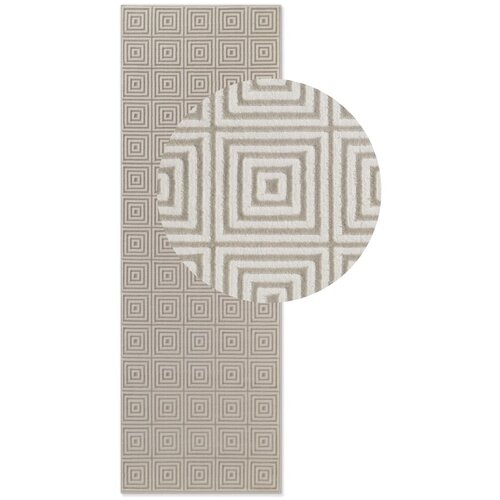 Elle Decoration Bež/kremno bel tekač 80x240 cm Perles Tourmaline &amp;ndash; Slike