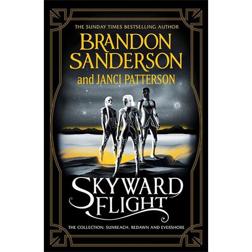 Orion Brandon Sanderson, Janci Patterson - Skyward Flight Cene