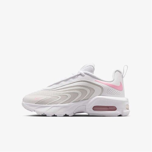 Nike Air max fire gs Cene