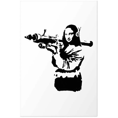  Plakat - Banksy Mona Lisa with Rocket Launcher 40x60 Bez okvira Slike