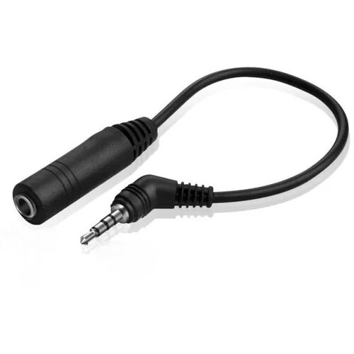  TR2055 AUDIO KABAL 3M Cijene