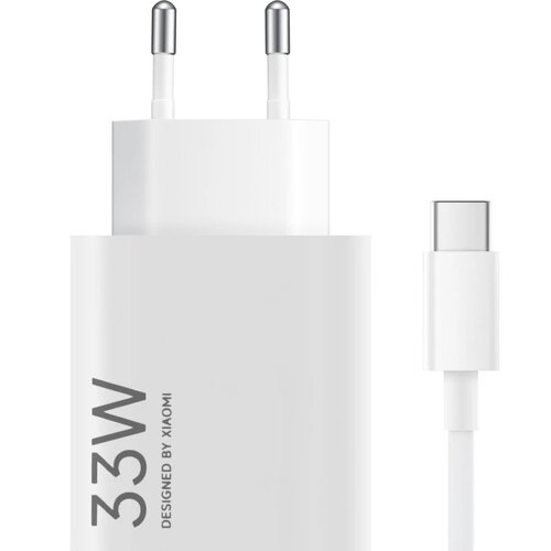 Xiaomi Punjač USB-C 33W sa kablom USB-A na USB-C Cijene